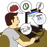 渋滞情報をチェック！
