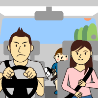 楽しい休暇は安全運転から