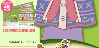 あああ