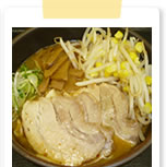 深谷辛辛ねぎ味噌ラーメン