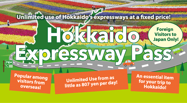 [Foreign Visitors to Japan Only] Hokkaido Expressway Pass