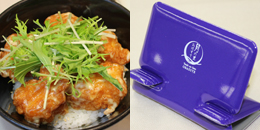 サービス&プレゼント