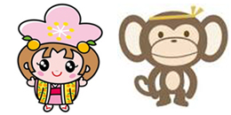 ご当地キャラクター「あん姫」(千曲市)&「六モンキー」(長野市松代町)