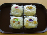 大名おやき