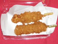 チキン串カツ