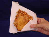ジャンボチキン