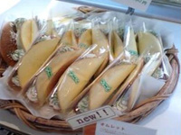 オムレット