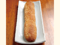前沢牛入りカレーパン