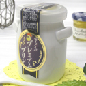 セイメイファームのプレミアムプリン