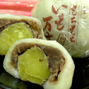 上里もちもちいも万十
