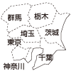 関東