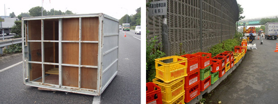 積荷固定のお願いと、万が一、積荷を落としてしまった場合の対応方法のお知らせ