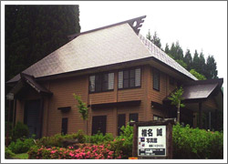 椎名誠写真館