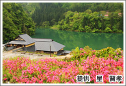 早戸温泉つるの湯