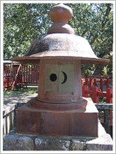 文治の灯篭