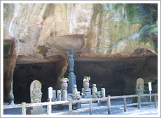瑞巌寺