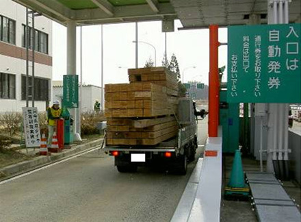 冬タイヤ装着状況調査イメージ