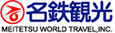 名鉄観光サービス株式会社