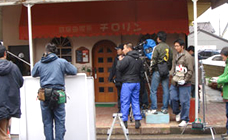 ラフ ROUGH イメージ1