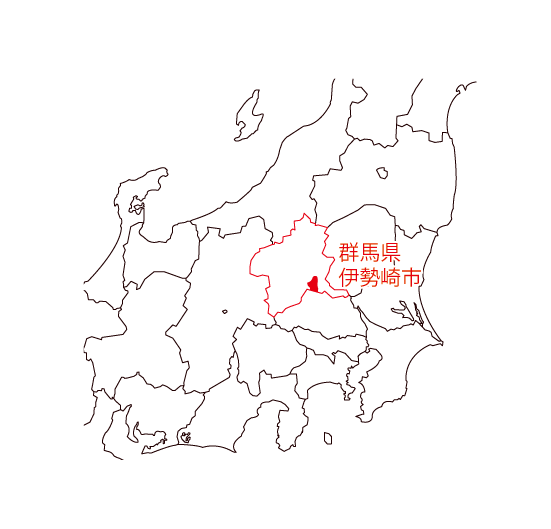 群馬県