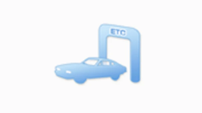 ETC：はじめての方へページへの画像リンク