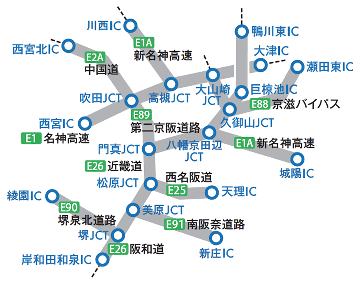 割引対象外区間【大阪近郊】のイメージ画像