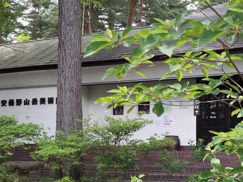 のイメージ画像