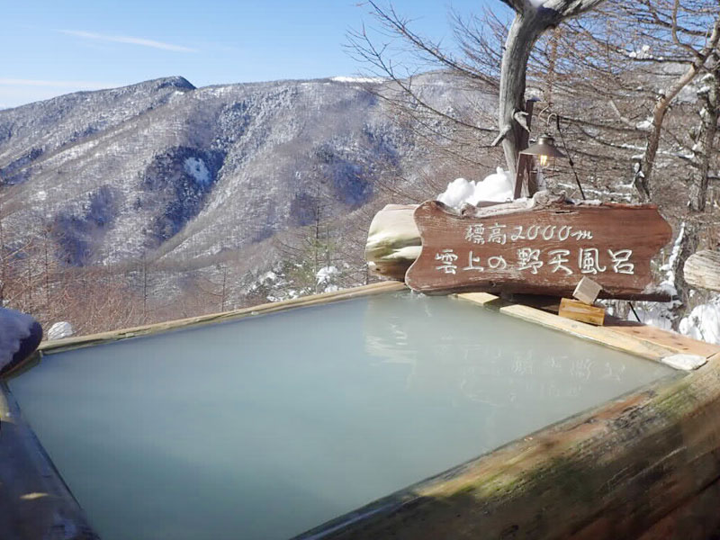 のイメージ画像