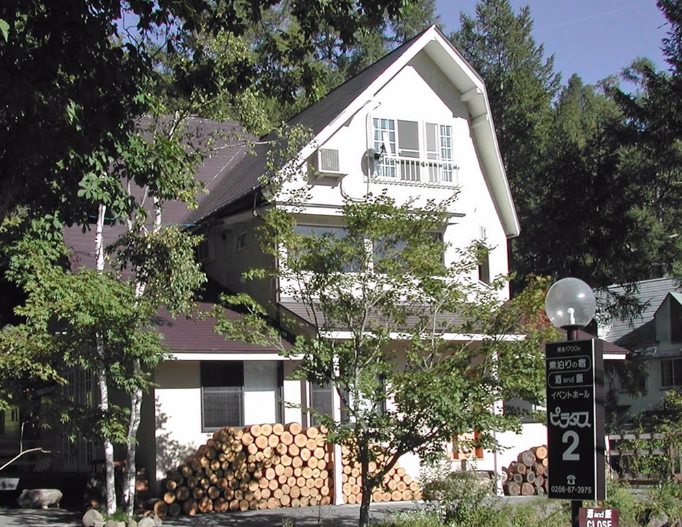 のイメージ画像