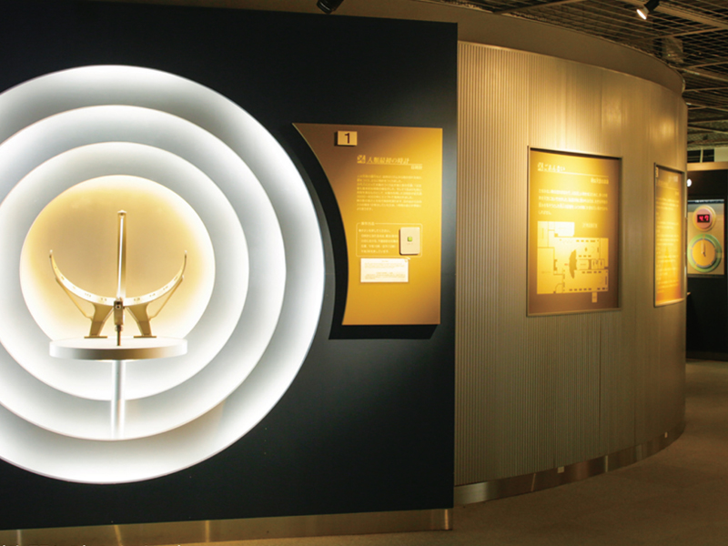 のイメージ画像