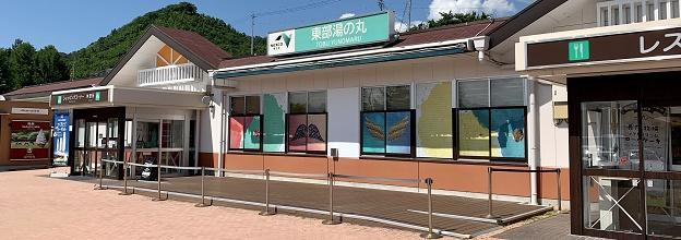 のイメージ画像