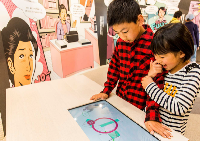 63.野口英世記念館のイメージ画像（クリックで拡大）