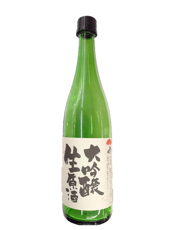 大吟醸生原酒（オリジナル名前入）740ml 1本 酒蔵　あさ開　地酒物産館 アンケートプレゼント 東北観光ふりーぱす