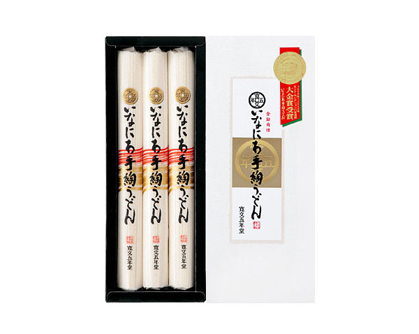 稲庭うどん：紙箱入り 秋田県産品プラザ アンケートプレゼント 東北観光ふりーぱす