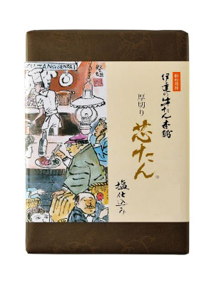 厚切り芯たん　塩仕込み【ＥＳ-2】株式会社 伊達の牛たん本舗 アンケートプレゼント 東北観光ふりーぱす