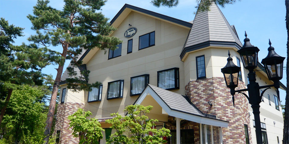 宿泊料10％割引券 ホテル＆リストランテ　イルレガーロ アンケートプレゼント 東北観光ふりーぱす