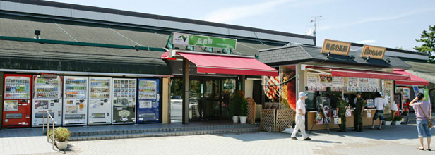 東北支社管内SAで使用可能なお食事券（3000円分）サービスエリア アンケートプレゼント 東北観光ふりーぱす