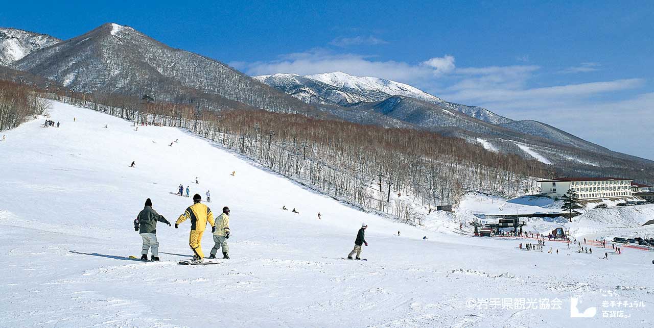 網張温泉スキー場
