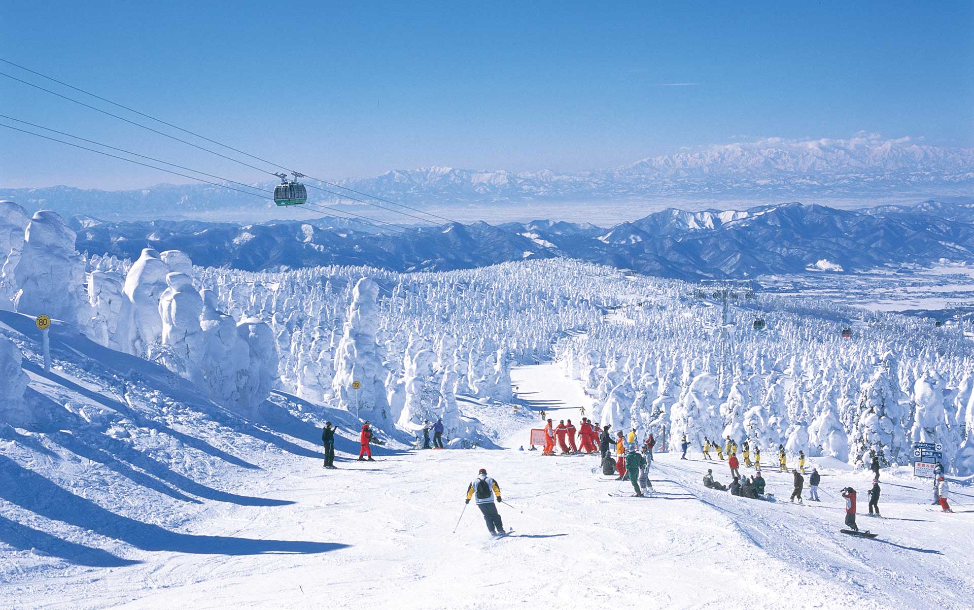 蔵王温泉スキー場②