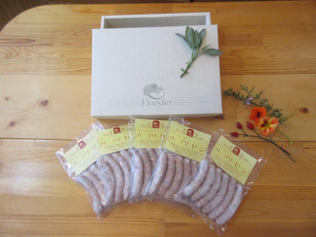 ハーブソーセージ（冷凍）6本入り　5袋 Ｂａｎｄｉａ アンケートプレゼント ウィンターパス