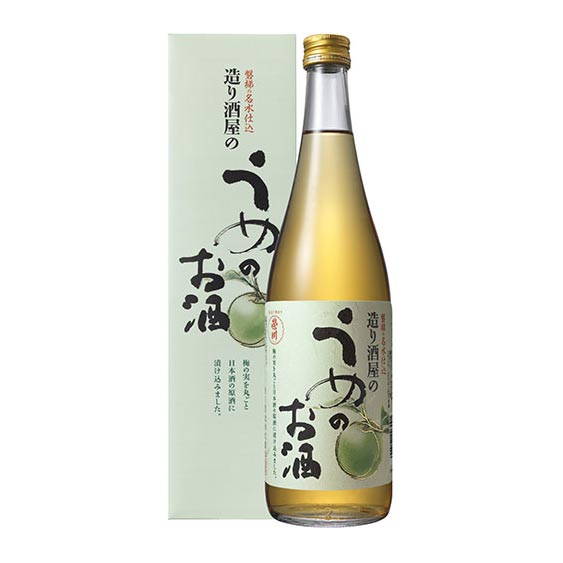 造り酒屋のうめのお酒720ml 3名さま 榮川酒造（株）　売店「ゆっ蔵」 アンケートプレゼント ウィンターパス