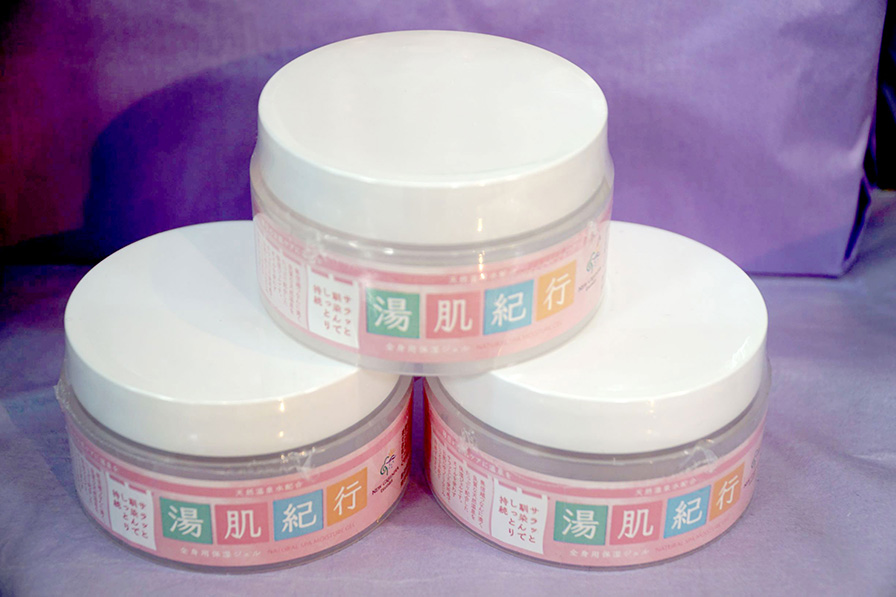 天然温泉水配合湯肌紀行モイスチャージェル（保湿ジェル）3名さま ニュー・グリーンピア津南 アンケートプレゼント ウィンターパス