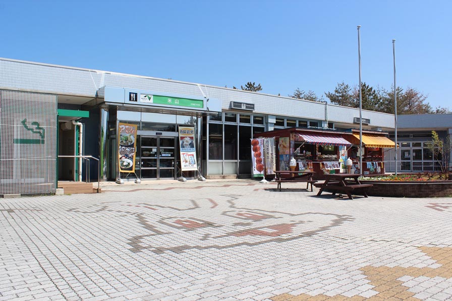 休憩施設のイメージ画像