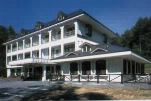 グリーンプラザホテル