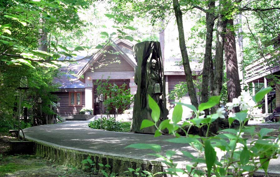 絵本美術館＆コテージ 森のおうち