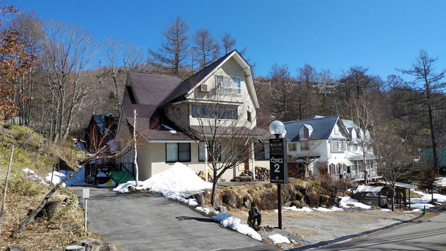 素泊り・Ｂ＆Ｂ、天空のライブハウス「ピラタス ２」