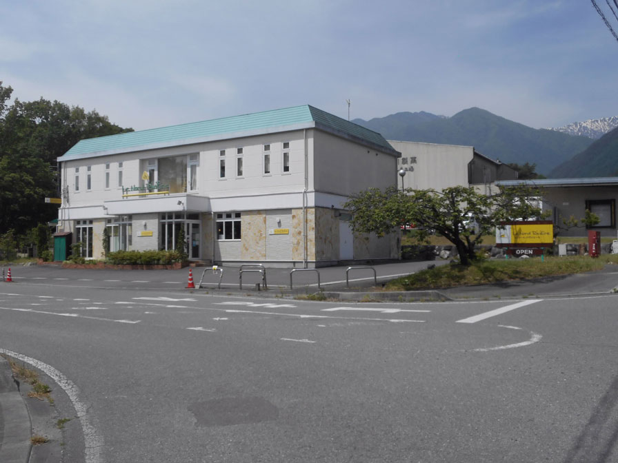 ル・ノール・リヴィエール（株式会社 北川製菓）