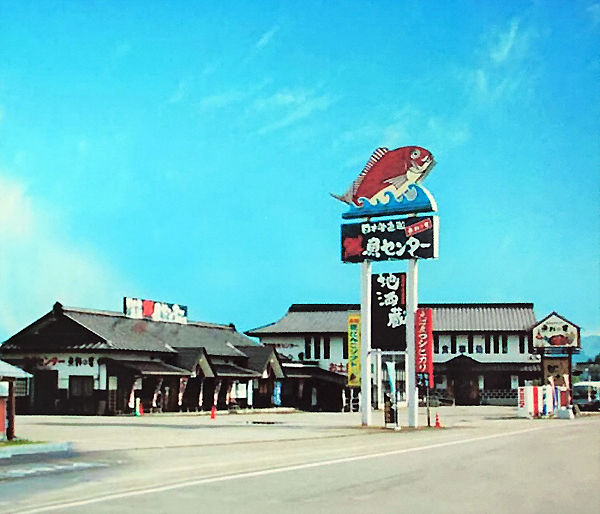 ホテルのイメージ画像