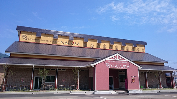 ホテルのイメージ画像