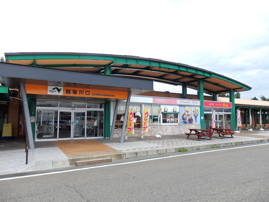 ホテルのイメージ画像